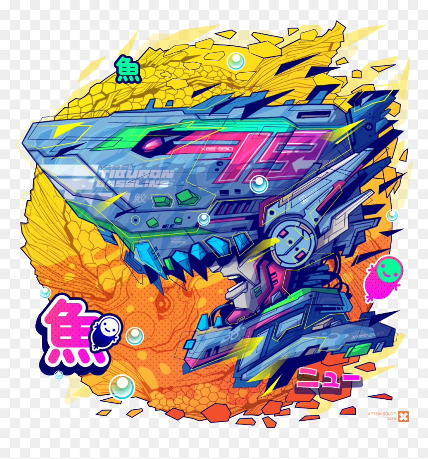 Vector Graphics - Illustration, HD Png Download - tiburon png