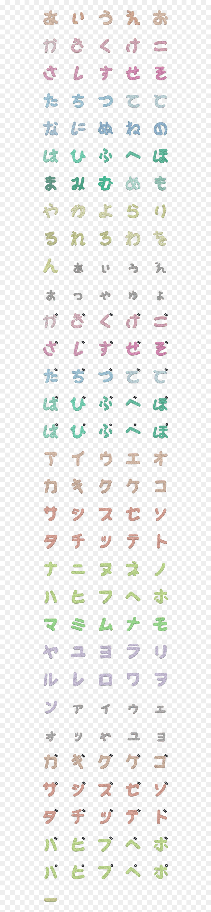 Free Ui Line Icons, HD Png Download - kawaii sparkles png