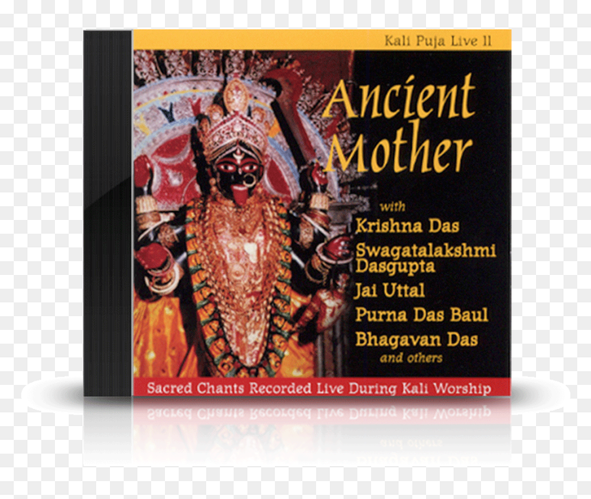 Ancient Mother/kali Puja Live Ii - Kali Puja Quotes, HD Png Download - kali png