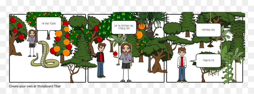 Cartoon, HD Png Download - adam and eve png
