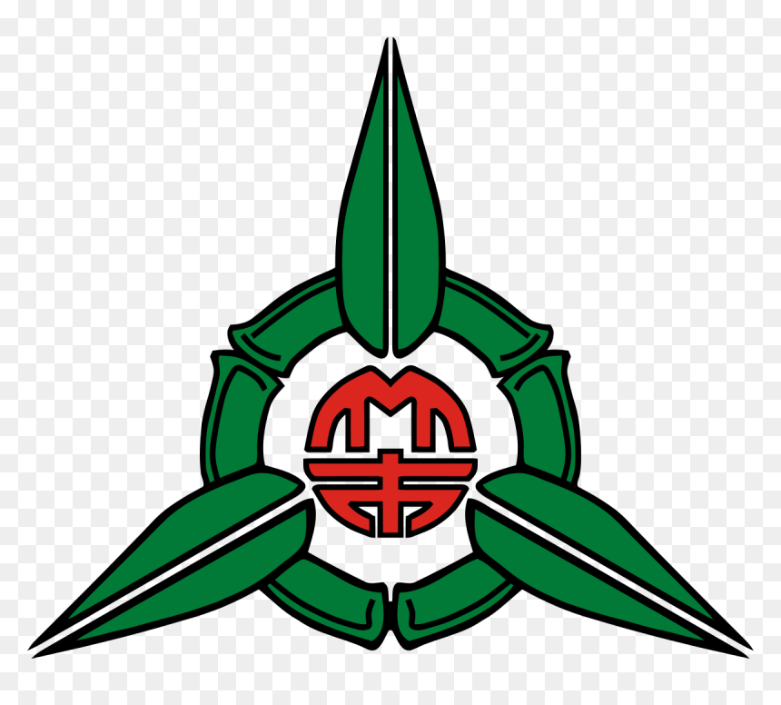 新竹 市 議會 Logo, HD Png Download - hsien ko png