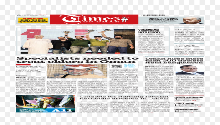 Tabloid, HD Png Download - taissa farmiga png