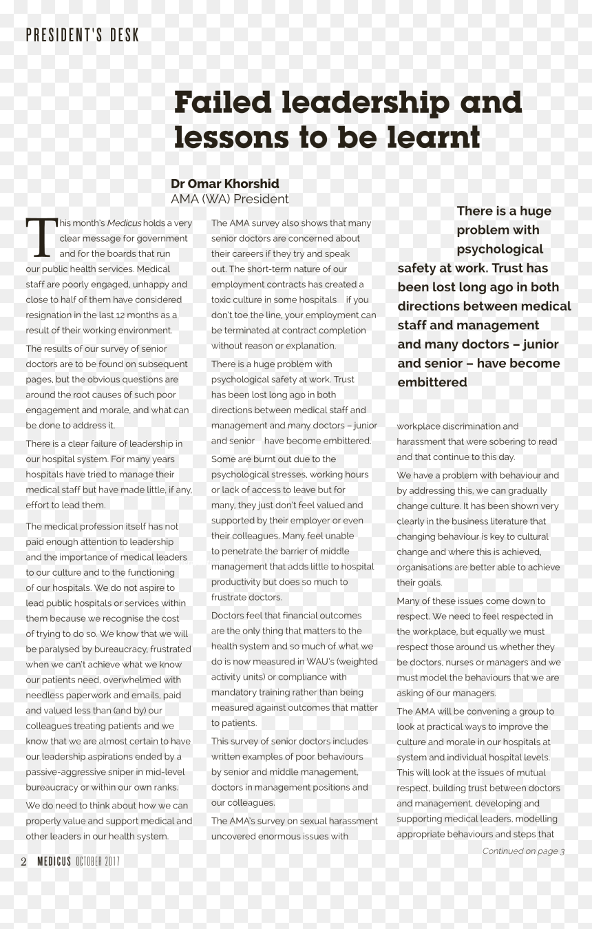 Plaza De San Marcos, HD Png Download - burnt parchment paper png