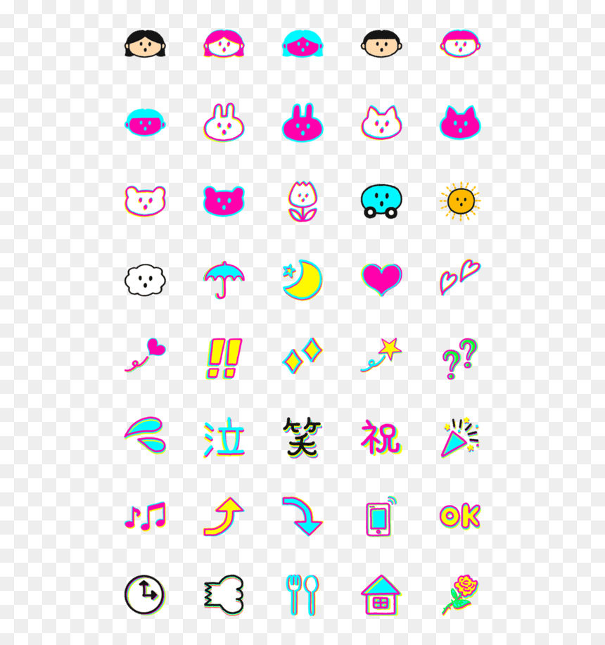 Clip Art, HD Png Download - pop emoji png
