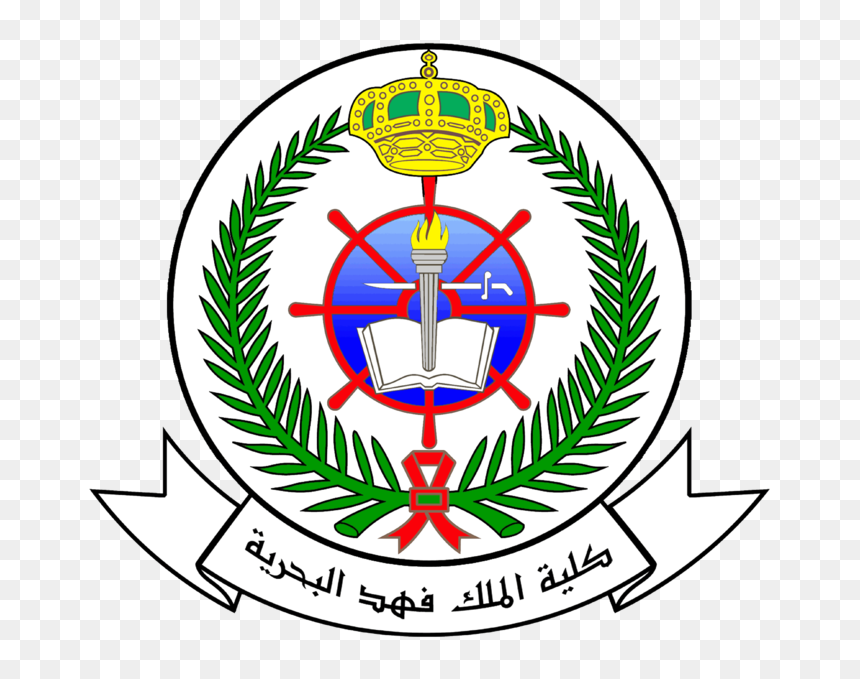 King Fahd Naval Academy, HD Png Download - saudi flag png