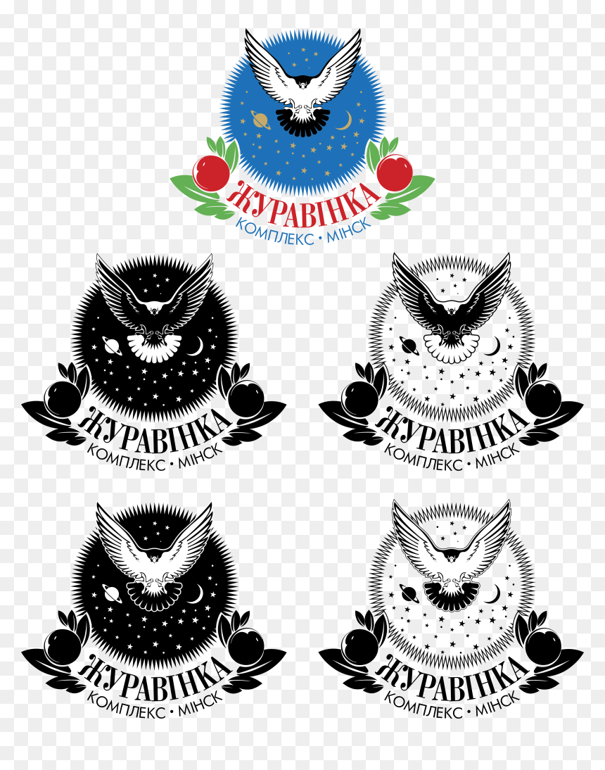 Juravinka Logo Png Transparent - Illustration, Png Download - eyelash vector png