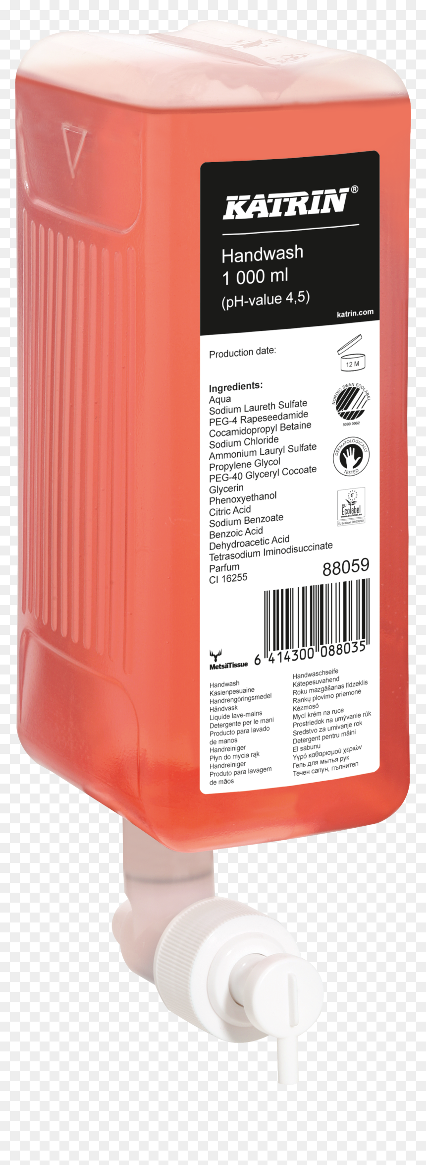 47444 Katrin, HD Png Download - janitorial supplies png