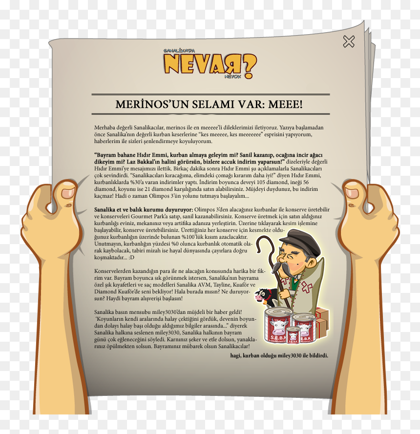 Text Page - Holy Land - The Necropolis, HD Png Download - sanalika png