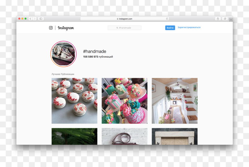 Infocenter Instagram Photo And Video On Instagram - Hyperlapse, HD Png Download - instagram video logo png