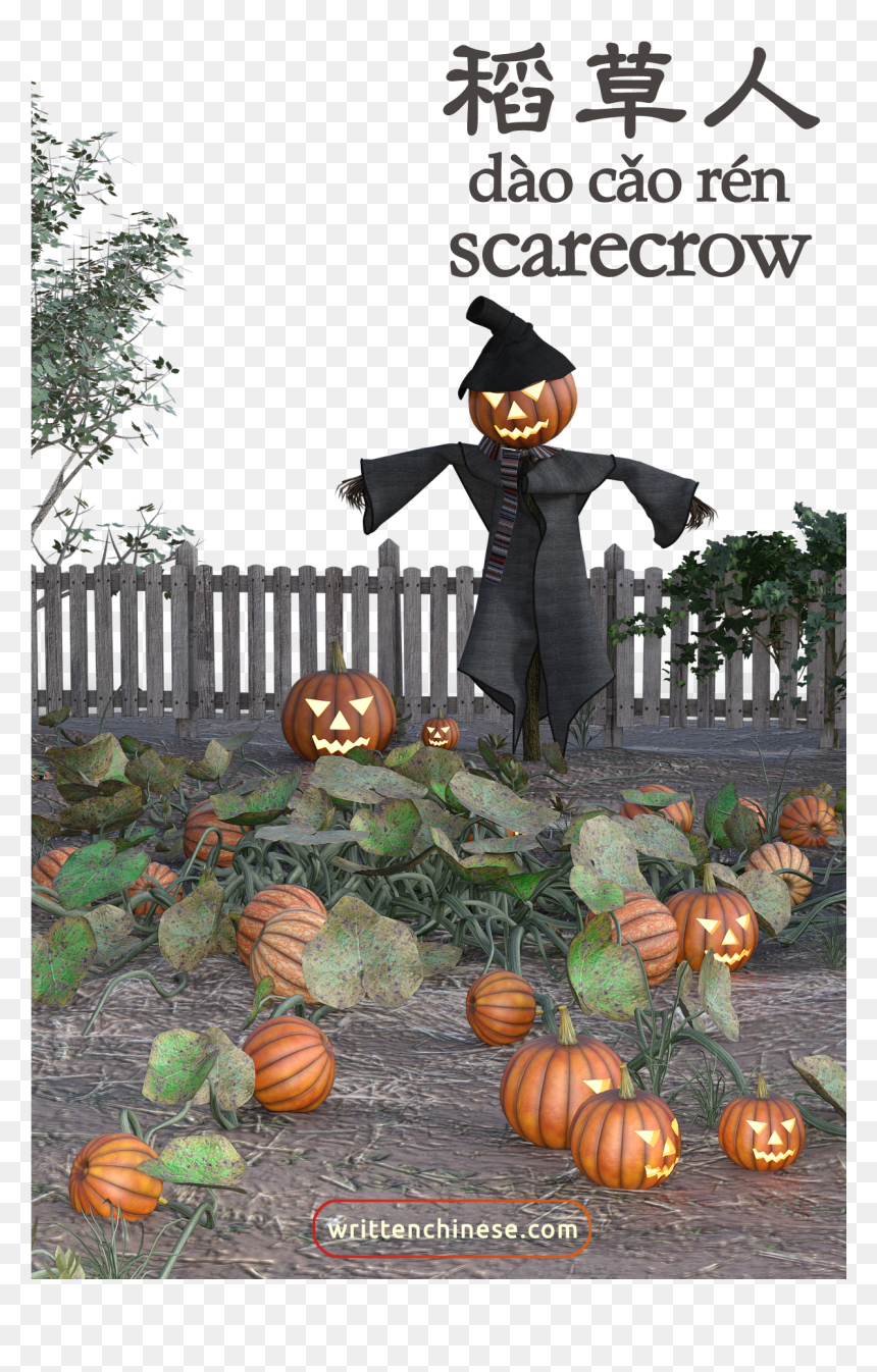 Scarecrow, HD Png Download - pumpkin png