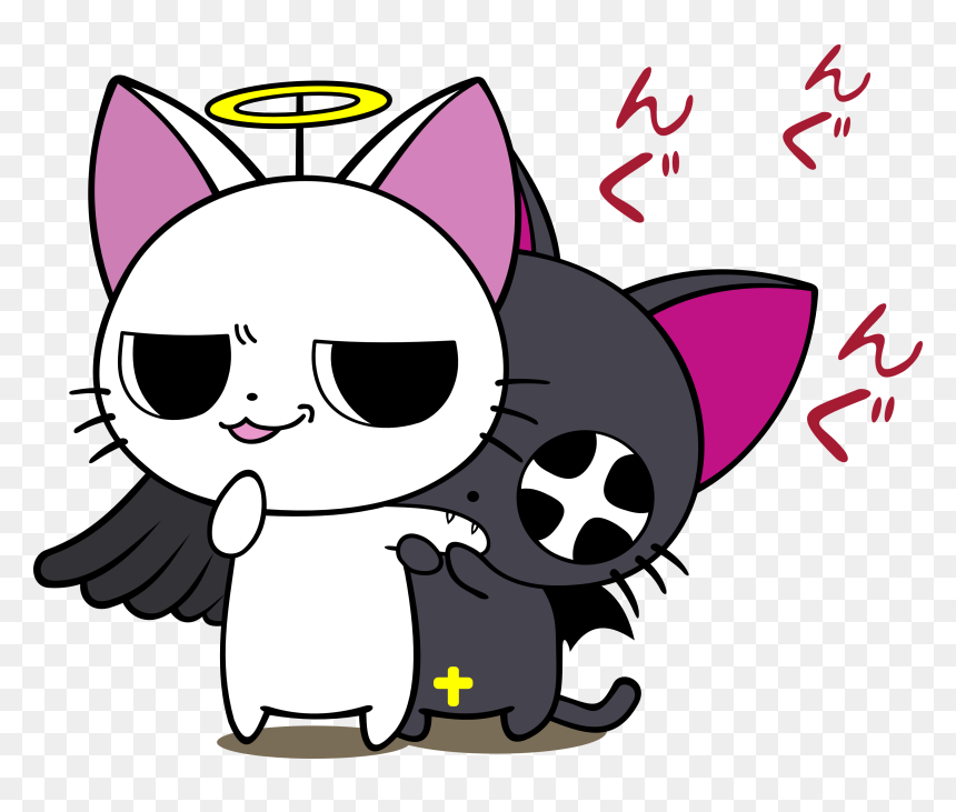 Anime Vampire Cats, HD Png Download - anime png
