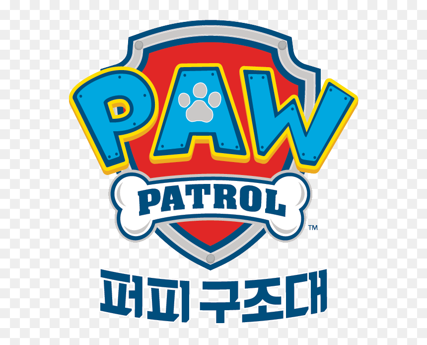 Paw Patrols Logo Png, Transparent Png - paw patrol png