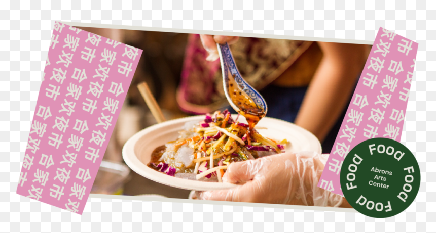 Dish, HD Png Download - food png