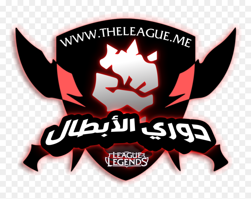 League Of Legends, HD Png Download - champions league png