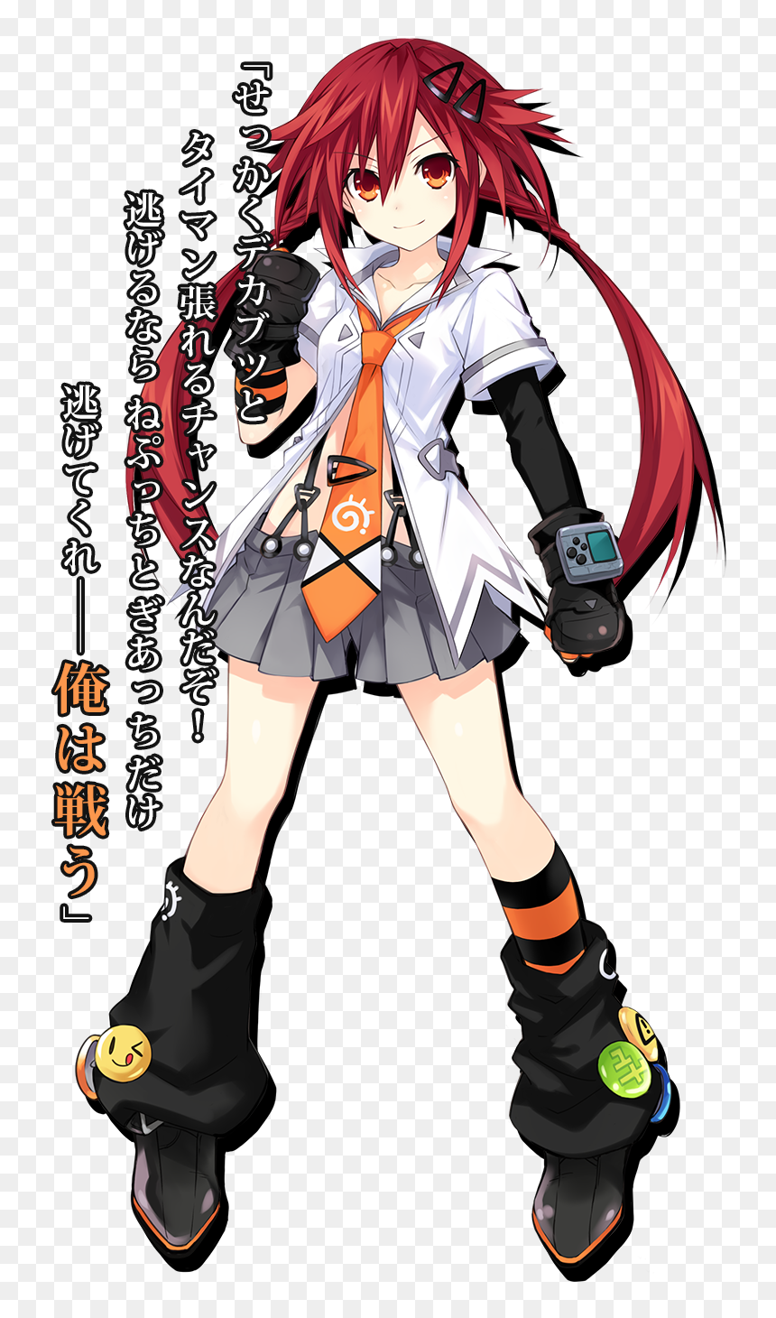 Neptunia Dreamcast, HD Png Download - hyperdimension neptunia png
