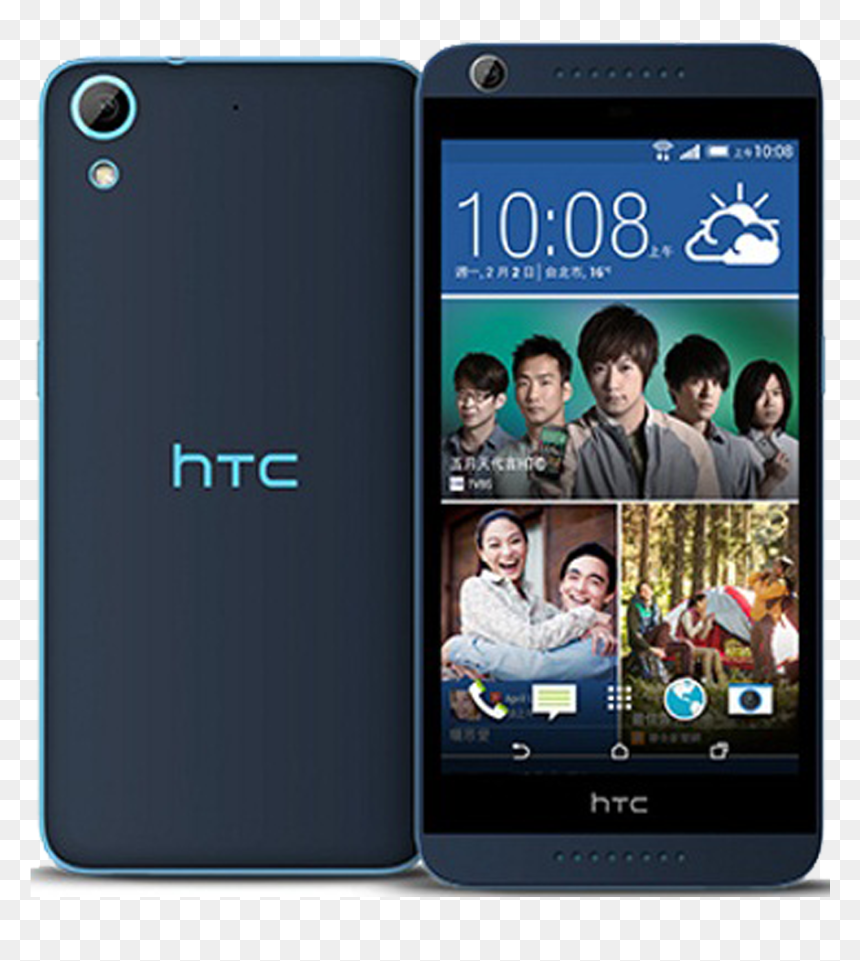 Htc Desire - Htc Desire 626, HD Png Download - smartphones 2015 png