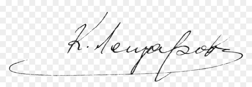 Kosta Leshtarov Signature - Handwriting, HD Png Download - writing .png