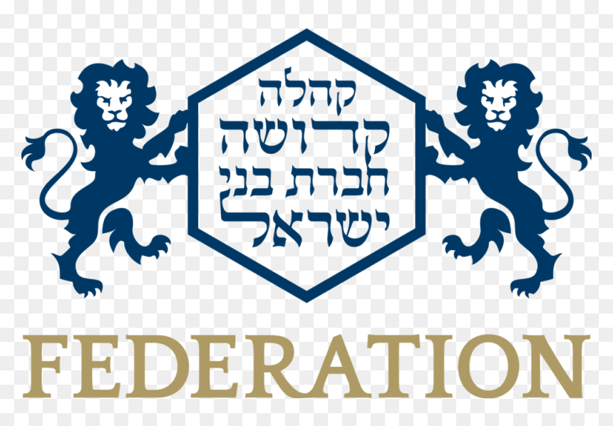 Federation-logo - Federation Of Synagogues, HD Png Download - kosher logo png