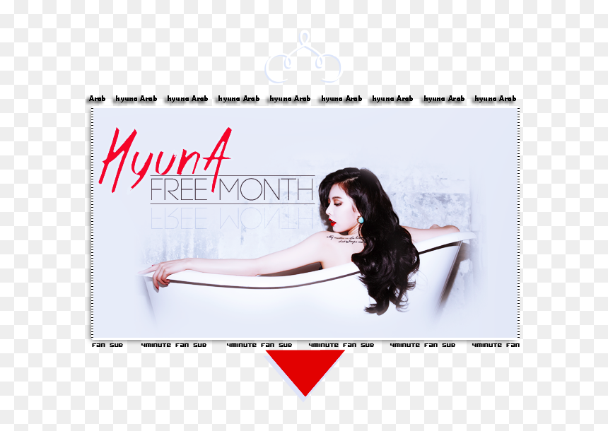 11 - Hyuna Boob Surgery, HD Png Download - hyuna red png
