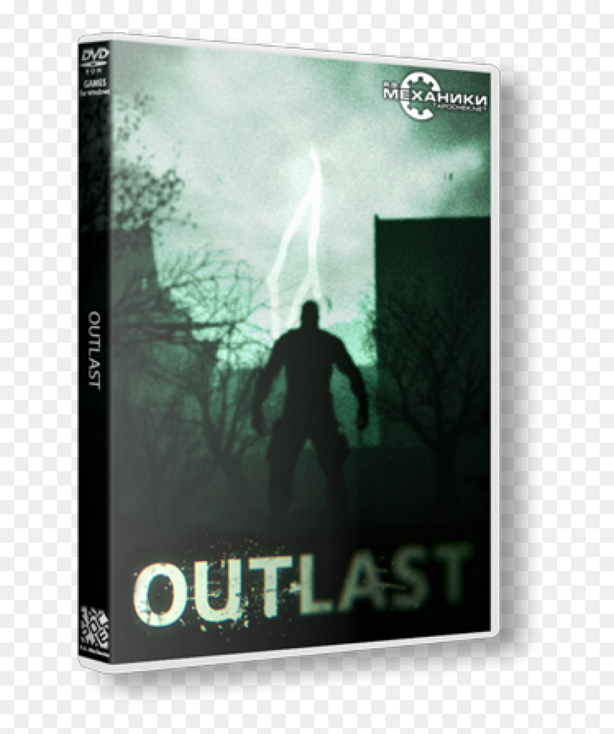 Whistleblower Pc - Outlast, HD Png Download - outlast whistleblower png