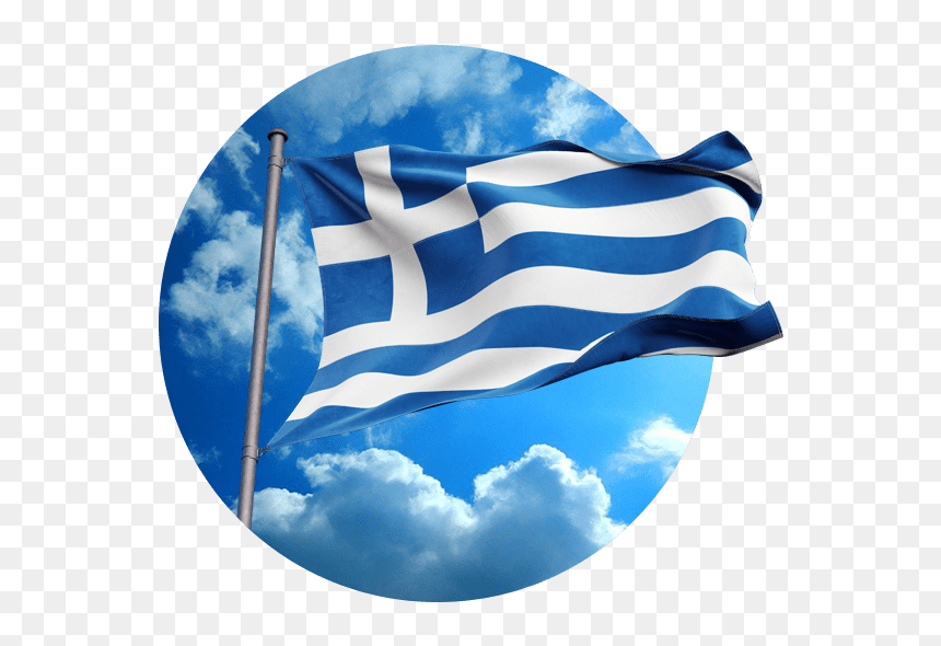 Travel Visa, HD Png Download - greece flag png