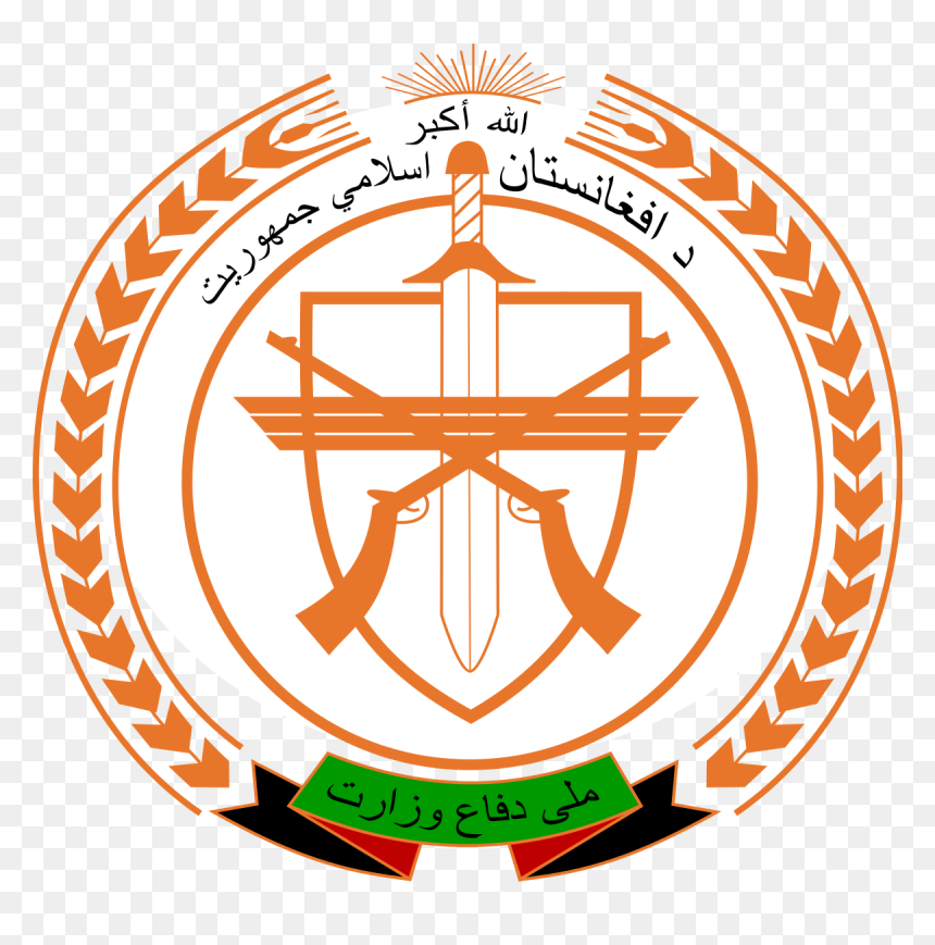 Afghan National Army Logo, HD Png Download - ministry of magic logo png