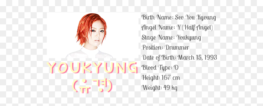 Youkyung01 - Red Hair, HD Png Download - hyejeong png