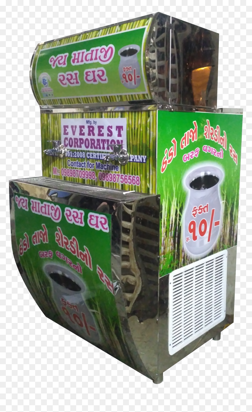 Sugar Cane Chiller Machine - Snack, HD Png Download - soursop png