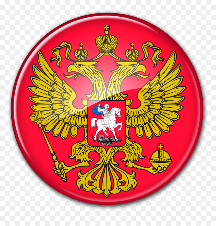 Coat Of Arms Of Russia In The Form Of A Glass Round - Russian Coat Of Arms, HD Png Download - russian symbol png