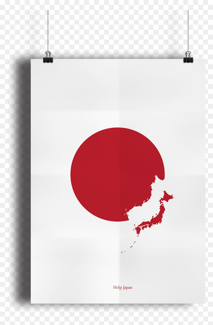 Japan B V1 Scroll Carousel - Arsenal Poster, HD Png Download - japanese scroll png
