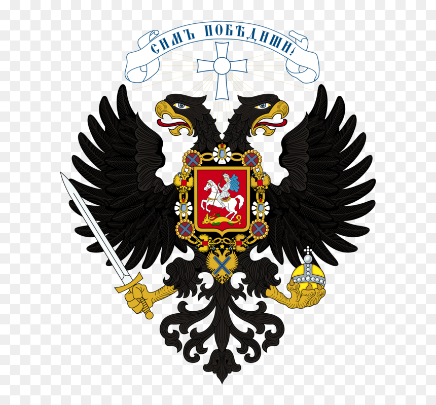 White Army Russia Symbol, HD Png Download - putin riding png