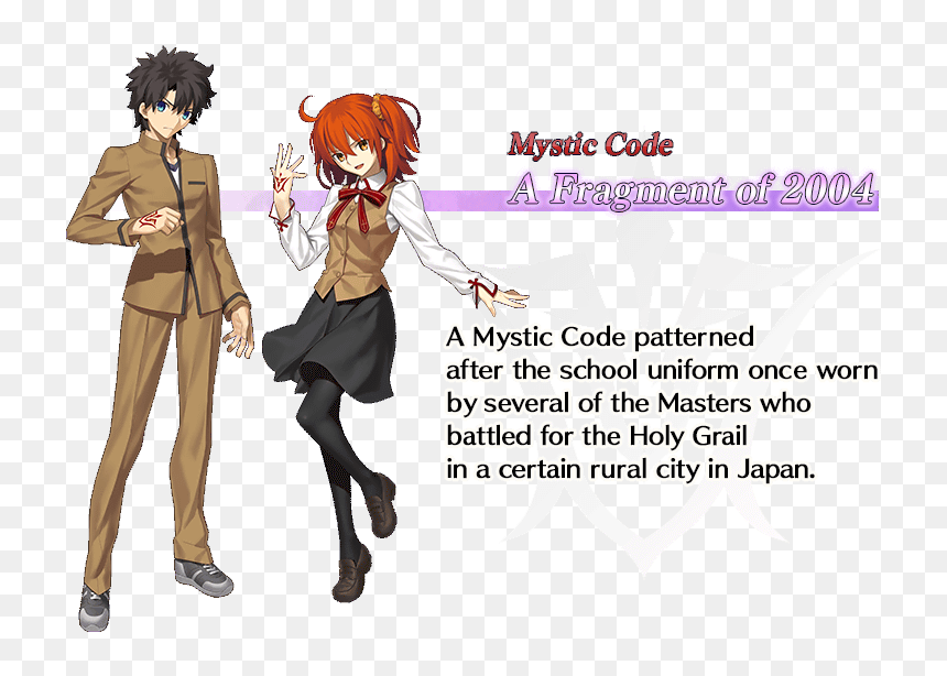 Fate Grand Order Ritsuka, HD Png Download - fate stay night logo png
