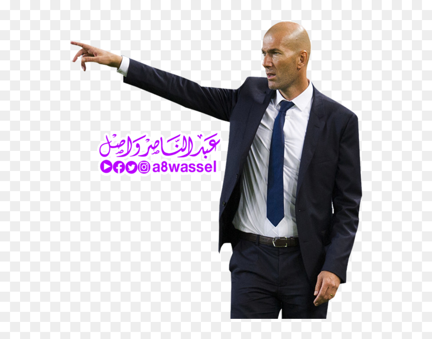 Zinedine Zidane Png, Transparent Png - maradona png