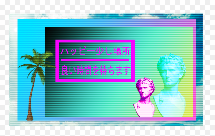 Graphic Design, HD Png Download - vaporwave png