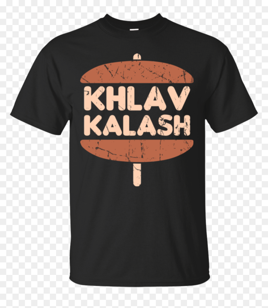 Shirt, HD Png Download - kalash png