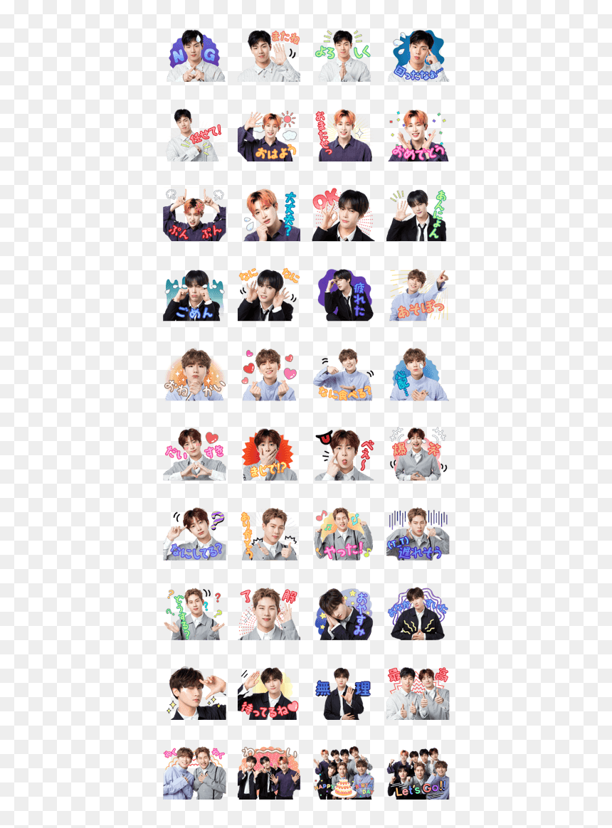 Monsta X Line Sticker, HD Png Download - monsta x png