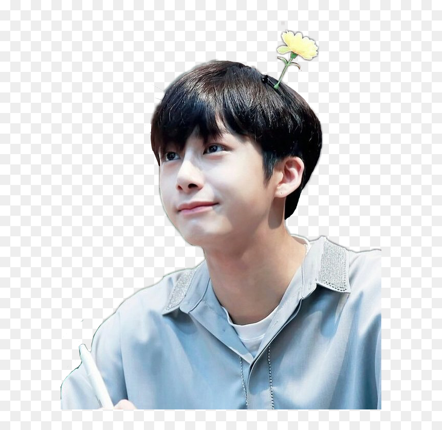 Chae Hyungwon, HD Png Download - monsta x png