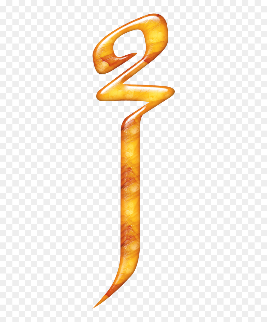 Clip Art, HD Png Download - fire ember particles png