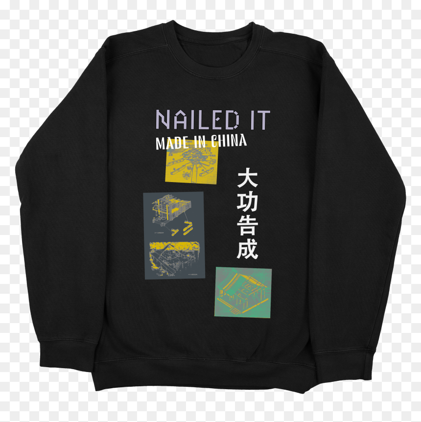 Long-sleeved T-shirt, HD Png Download - made in china png