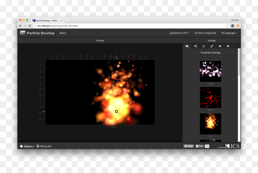 Screenshot, HD Png Download - snow particle png