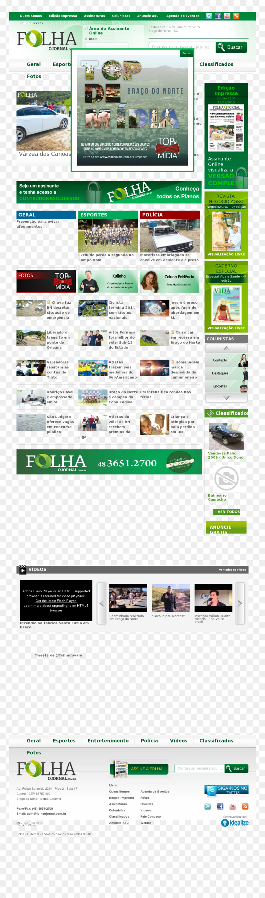 Web Page, HD Png Download - folha de caderno png