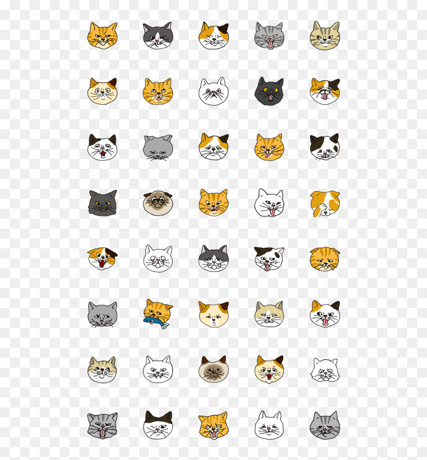卡 娜 赫 拉 表情 貼, HD Png Download - scared face emoji png