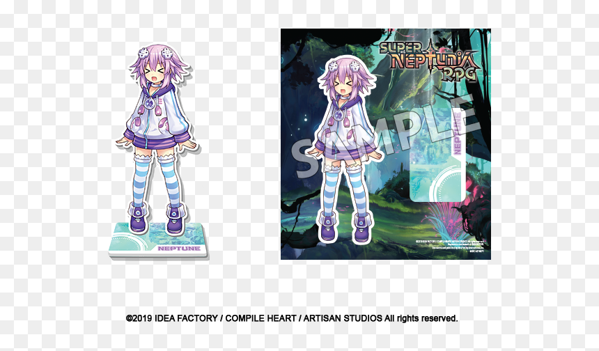 Illustration, HD Png Download - neptune god png