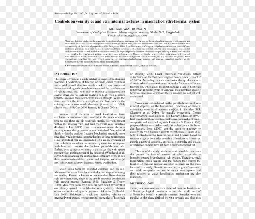Document, HD Png Download - veins texture png