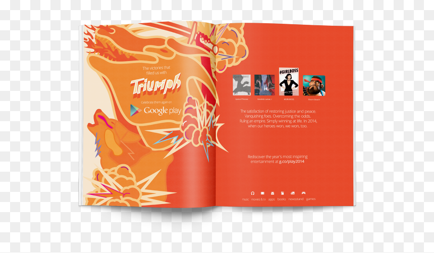 Flyer, HD Png Download - aganos png