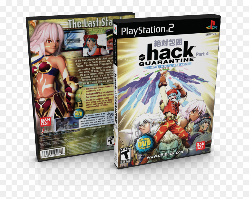 Hack Quarentine - Hack Gu Quarantine Ps2, HD Png Download - quarantine png