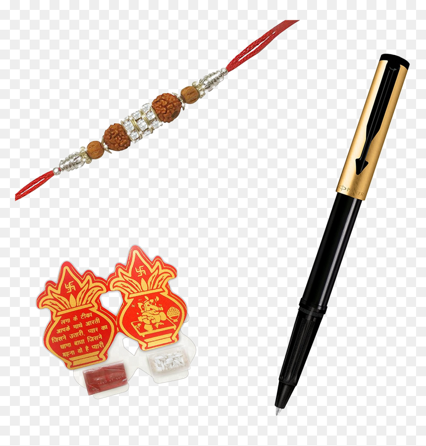 Download Rakhi Png Free Download For Designing Projects - Rakhi Images Download, Transparent Png - rakhi png