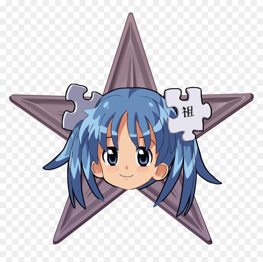 Thing On Angels Head, HD Png Download - anime png