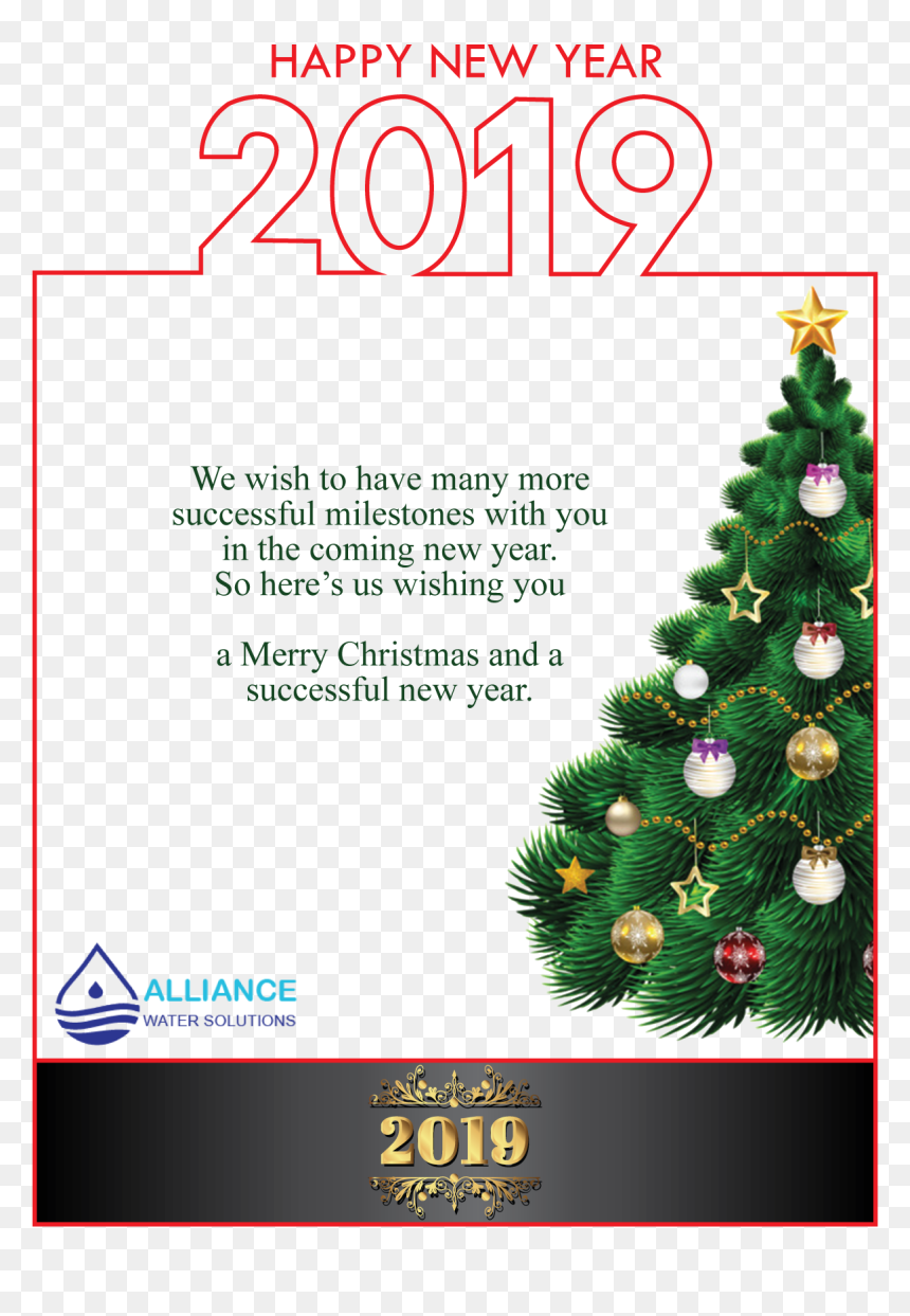 Merry Christmas And Happy New Year, HD Png Download - merry christmas png