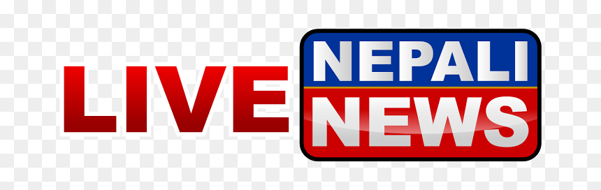Nepal Vs Png Live Streaming - Rajawali Televisi, Transparent Png - vs png